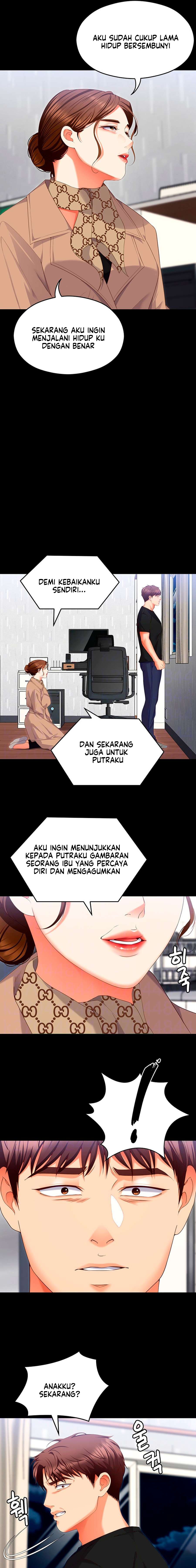 Today Dinner: Chapter chapter-100 - Page 7