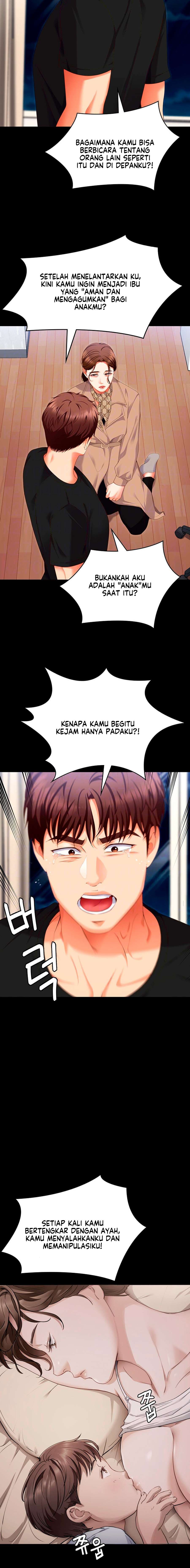 Today Dinner: Chapter chapter-100 - Page 8