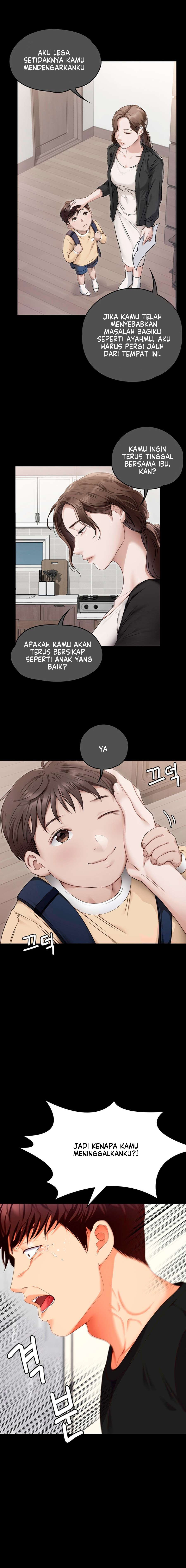 Today Dinner: Chapter chapter-100 - Page 10