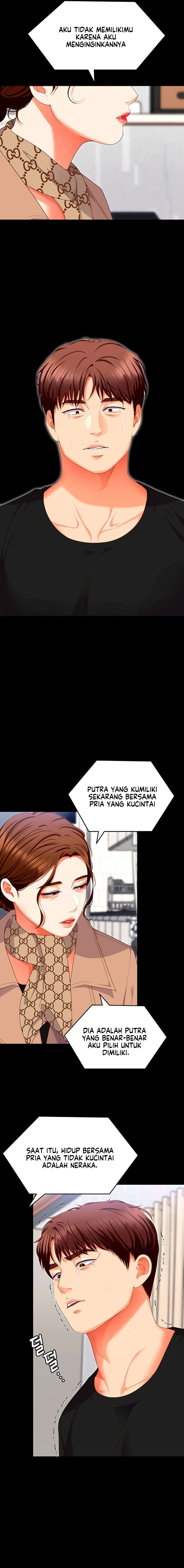 Today Dinner: Chapter chapter-100 - Page 11