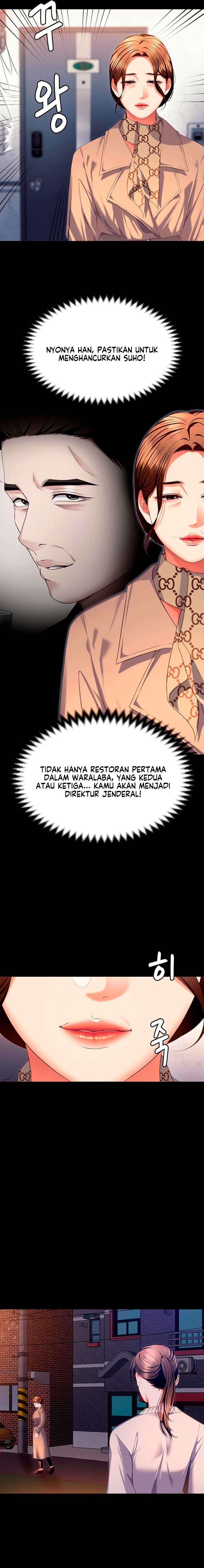 Today Dinner: Chapter chapter-100 - Page 14