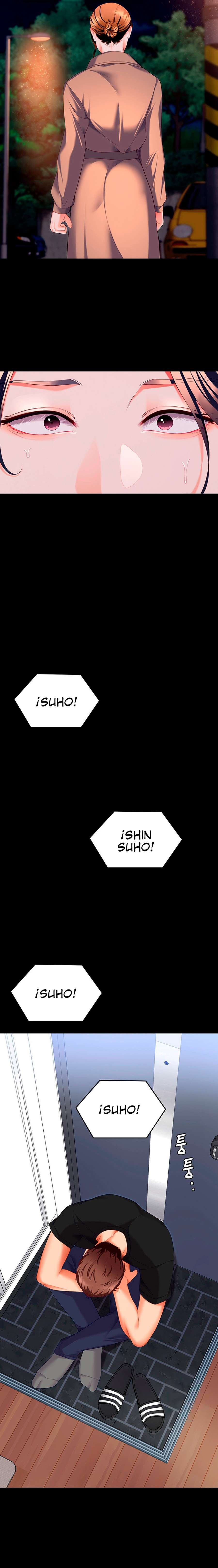 Today Dinner: Chapter chapter-100 - Page 16