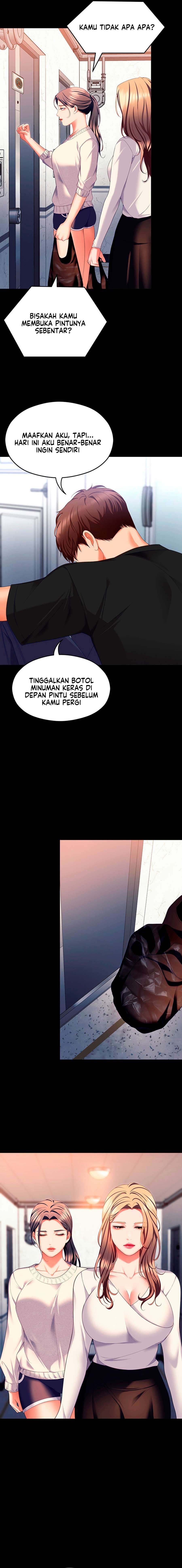 Today Dinner: Chapter chapter-100 - Page 17