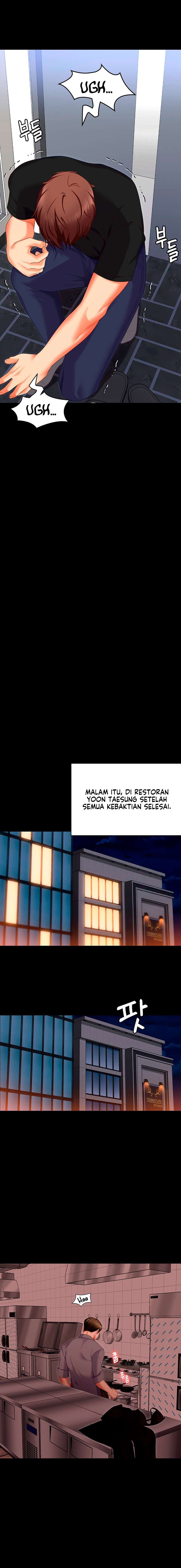 Today Dinner: Chapter chapter-100 - Page 19