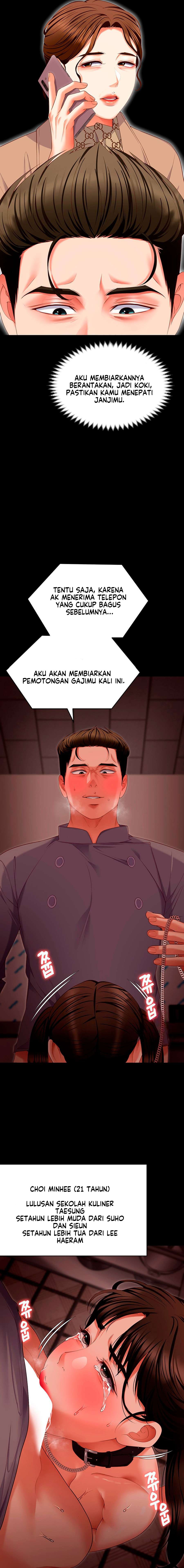 Today Dinner: Chapter chapter-100 - Page 21