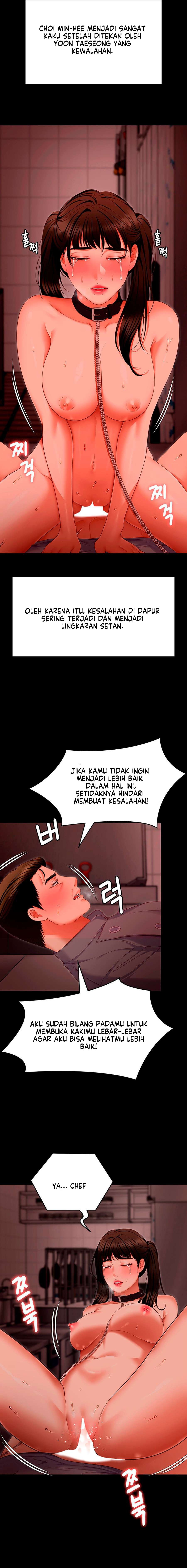Today Dinner: Chapter chapter-100 - Page 26