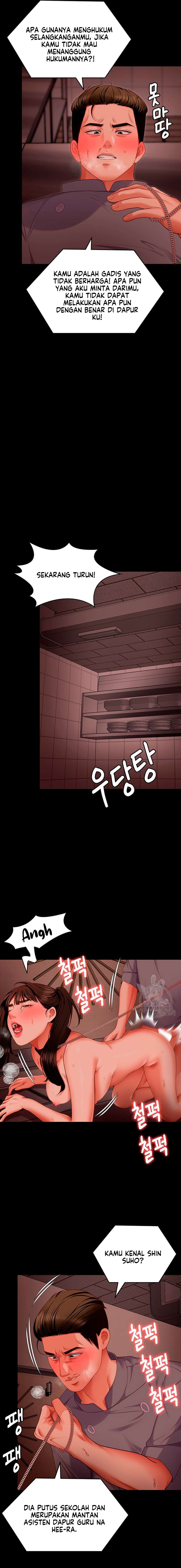 Today Dinner: Chapter chapter-100 - Page 27