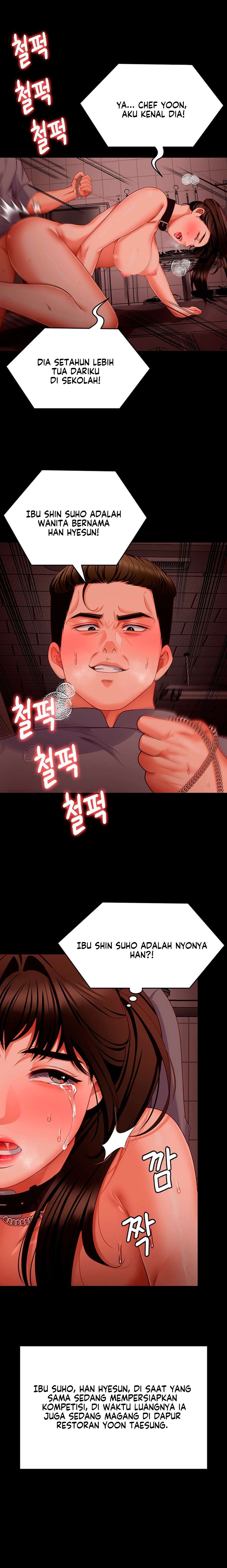 Today Dinner: Chapter chapter-100 - Page 28