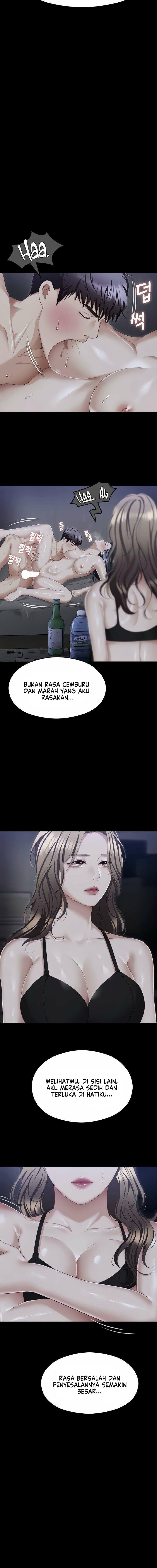 Today Dinner: Chapter chapter-103 - Page 6