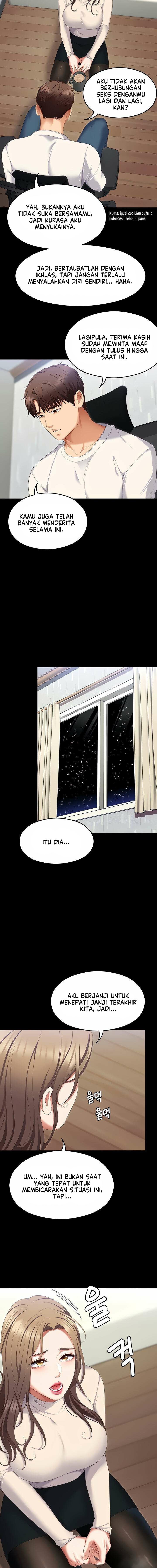 Today Dinner: Chapter chapter-103 - Page 8
