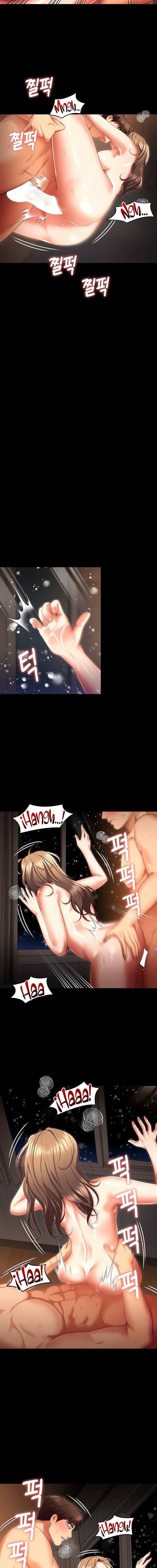 Today Dinner: Chapter chapter-103 - Page 13