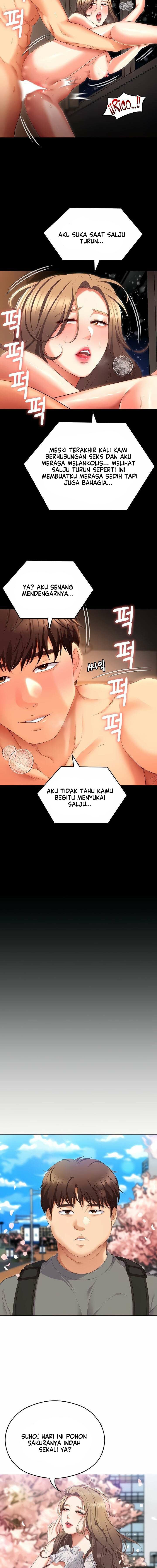 Today Dinner: Chapter chapter-103 - Page 14