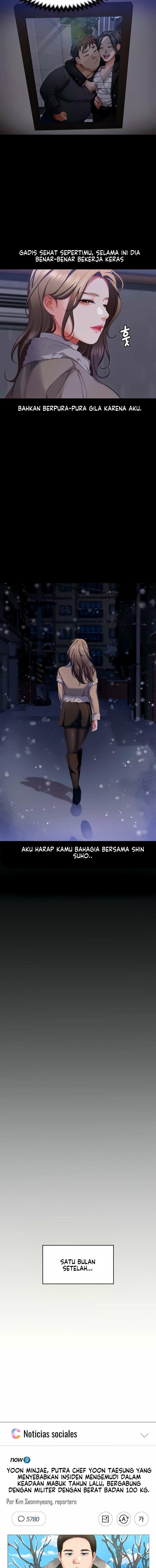 Today Dinner: Chapter chapter-103 - Page 18