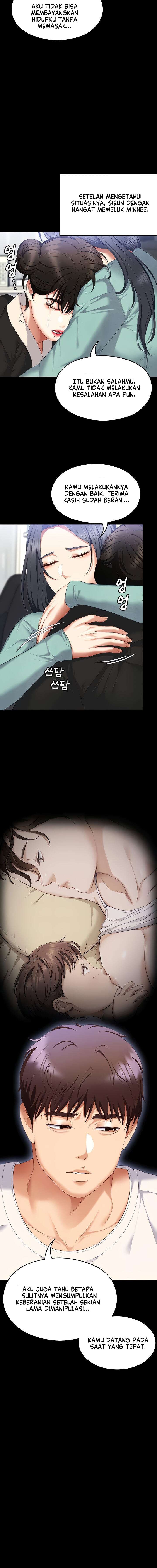 Today Dinner: Chapter chapter-104 - Page 6