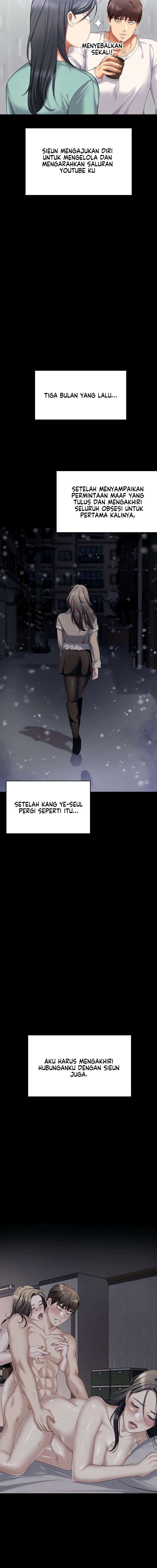 Today Dinner: Chapter chapter-104 - Page 8