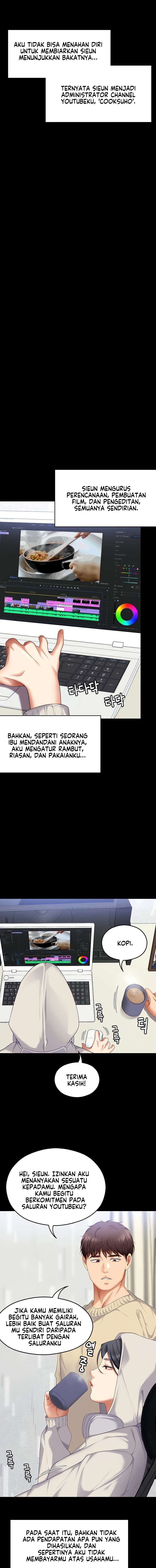 Today Dinner: Chapter chapter-104 - Page 12