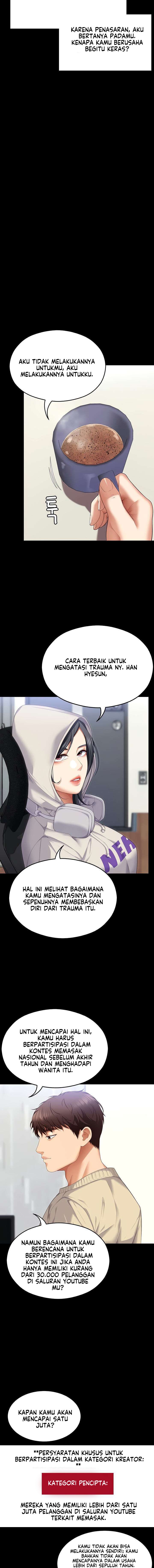 Today Dinner: Chapter chapter-104 - Page 13
