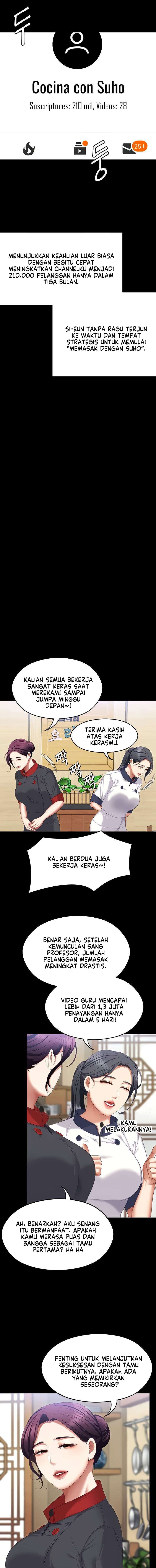 Today Dinner: Chapter chapter-104 - Page 15