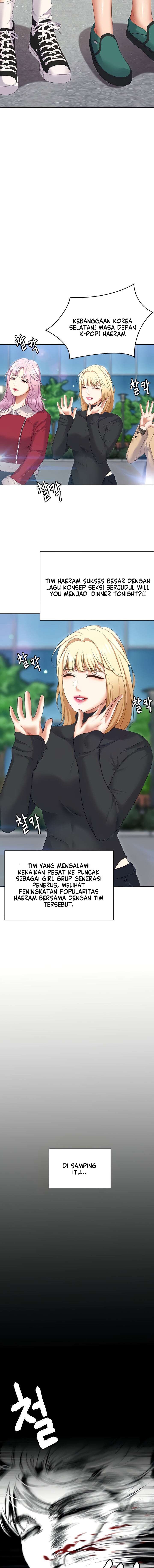 Today Dinner: Chapter chapter-104 - Page 17