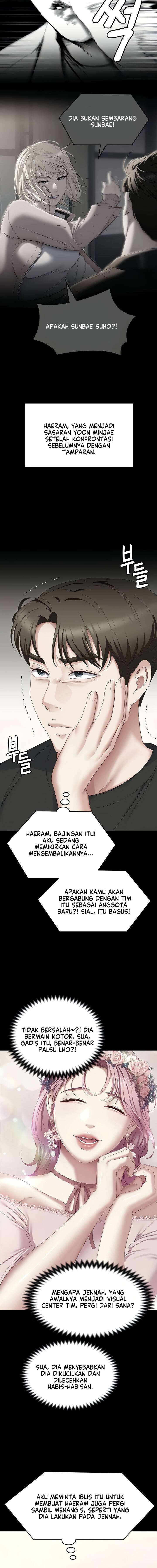 Today Dinner: Chapter chapter-104 - Page 18