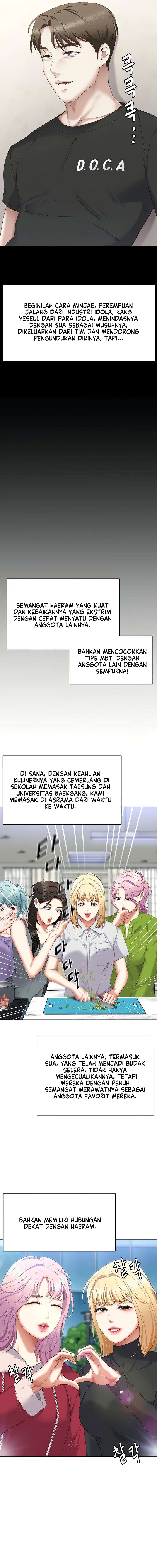 Today Dinner: Chapter chapter-104 - Page 19