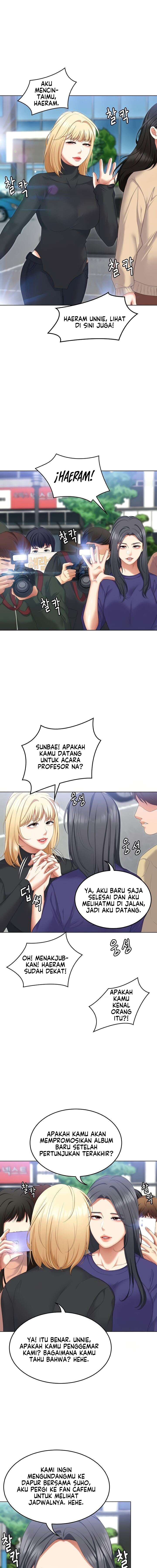 Today Dinner: Chapter chapter-104 - Page 20