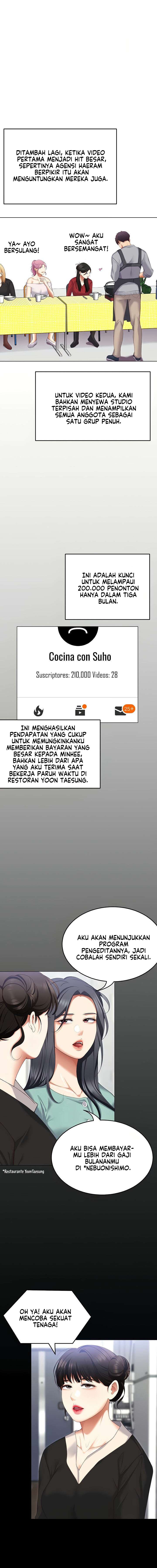 Today Dinner: Chapter chapter-104 - Page 22