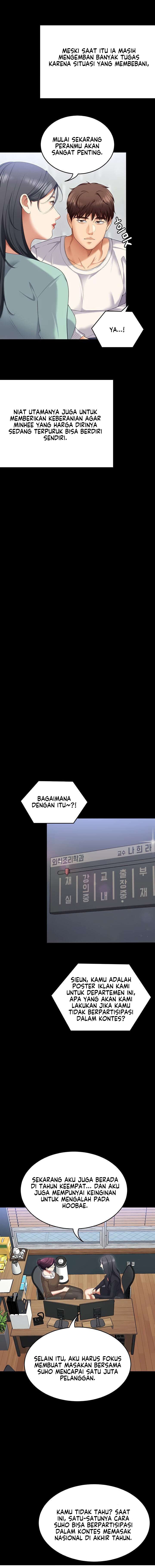Today Dinner: Chapter chapter-104 - Page 23
