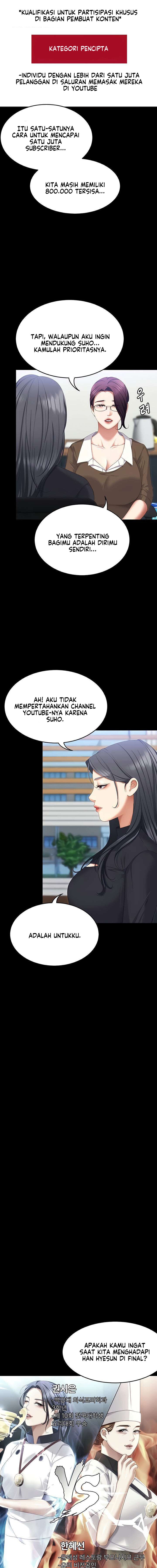 Today Dinner: Chapter chapter-104 - Page 24