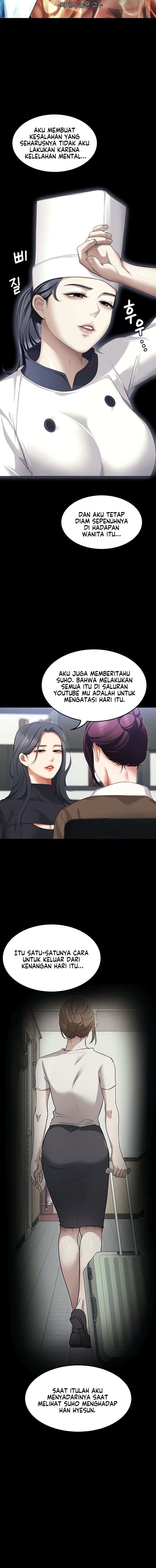 Today Dinner: Chapter chapter-104 - Page 25