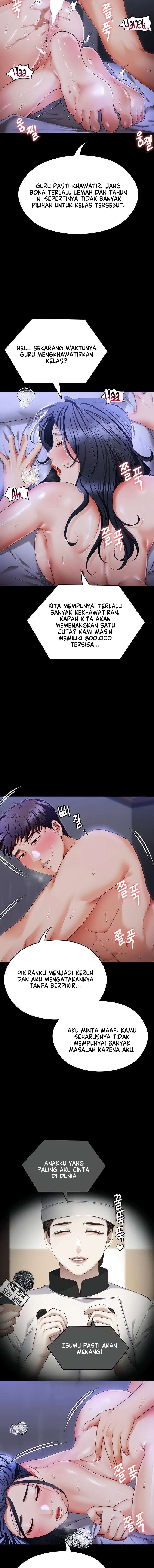 Today Dinner: Chapter chapter-104 - Page 31