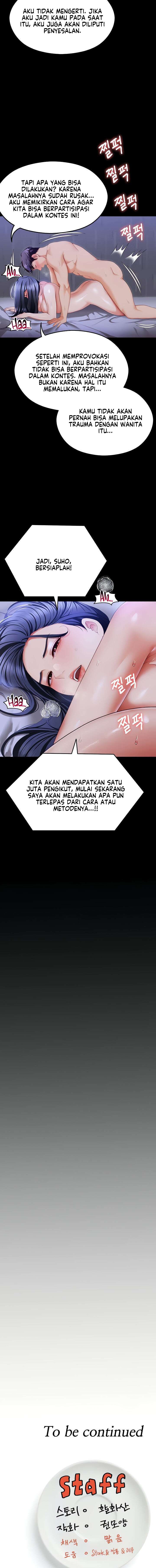 Today Dinner: Chapter chapter-104 - Page 32