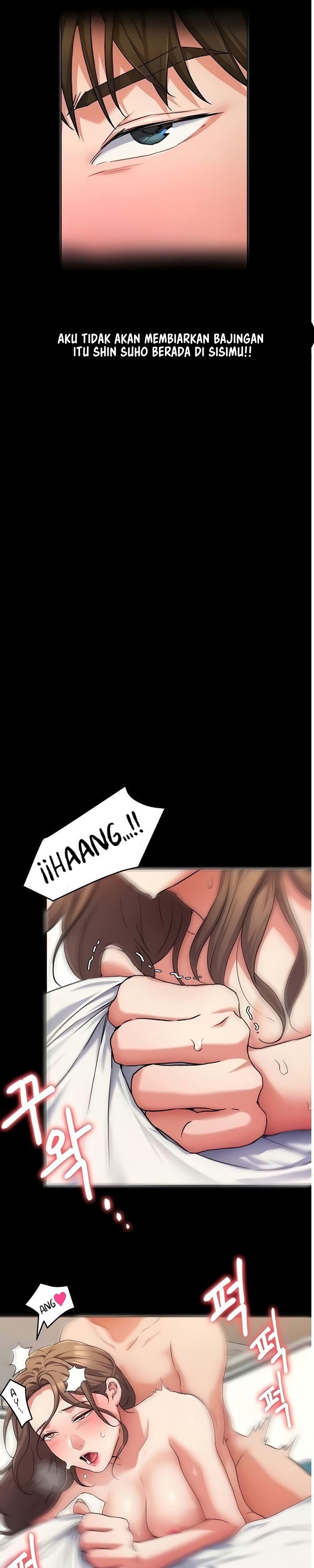 Today Dinner: Chapter chapter-11 - Page 20