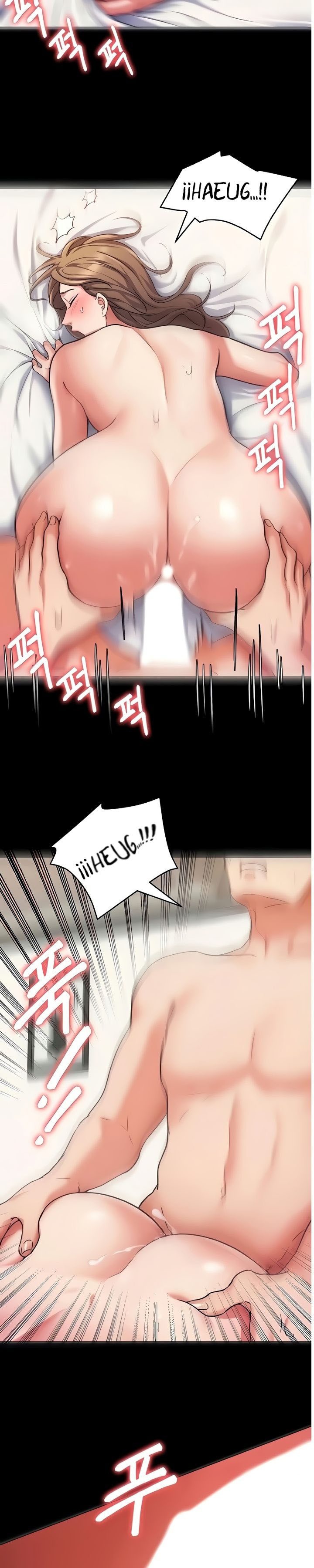 Today Dinner: Chapter chapter-11 - Page 21