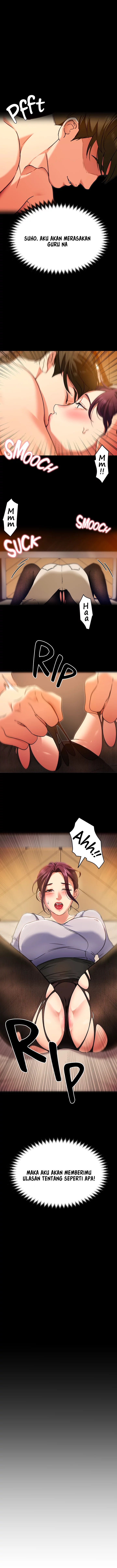 Today Dinner: Chapter chapter-14 - Page 3