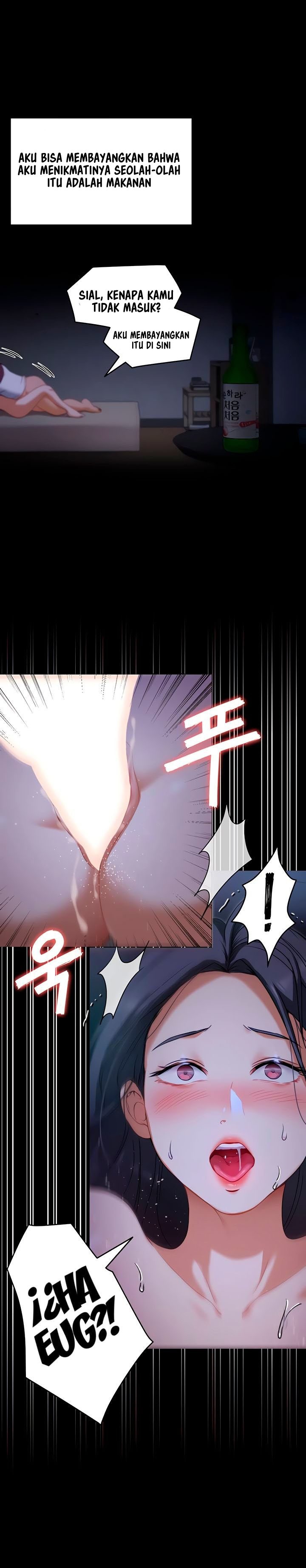Today Dinner: Chapter chapter-17 - Page 19