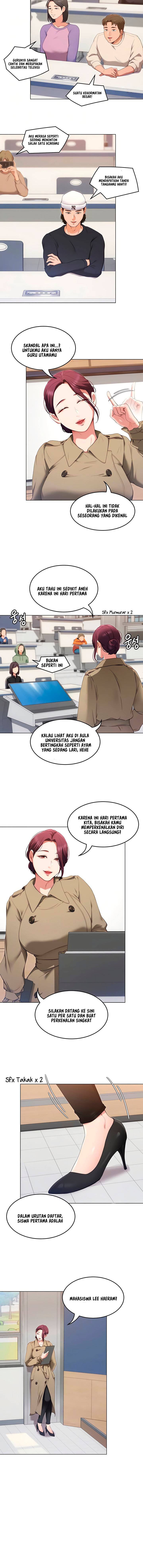 Today Dinner: Chapter chapter-19 - Page 4