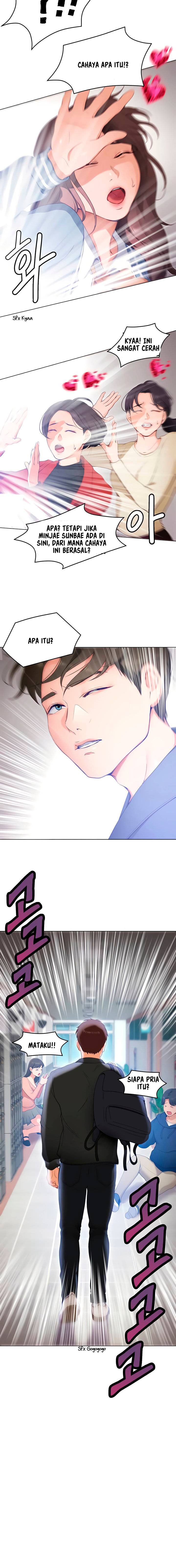Today Dinner: Chapter chapter-19 - Page 12