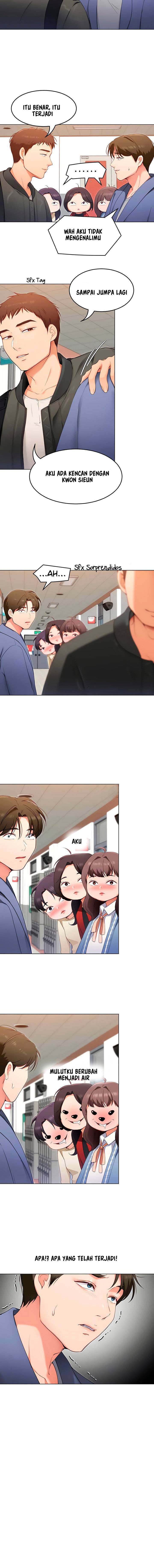 Today Dinner: Chapter chapter-19 - Page 14