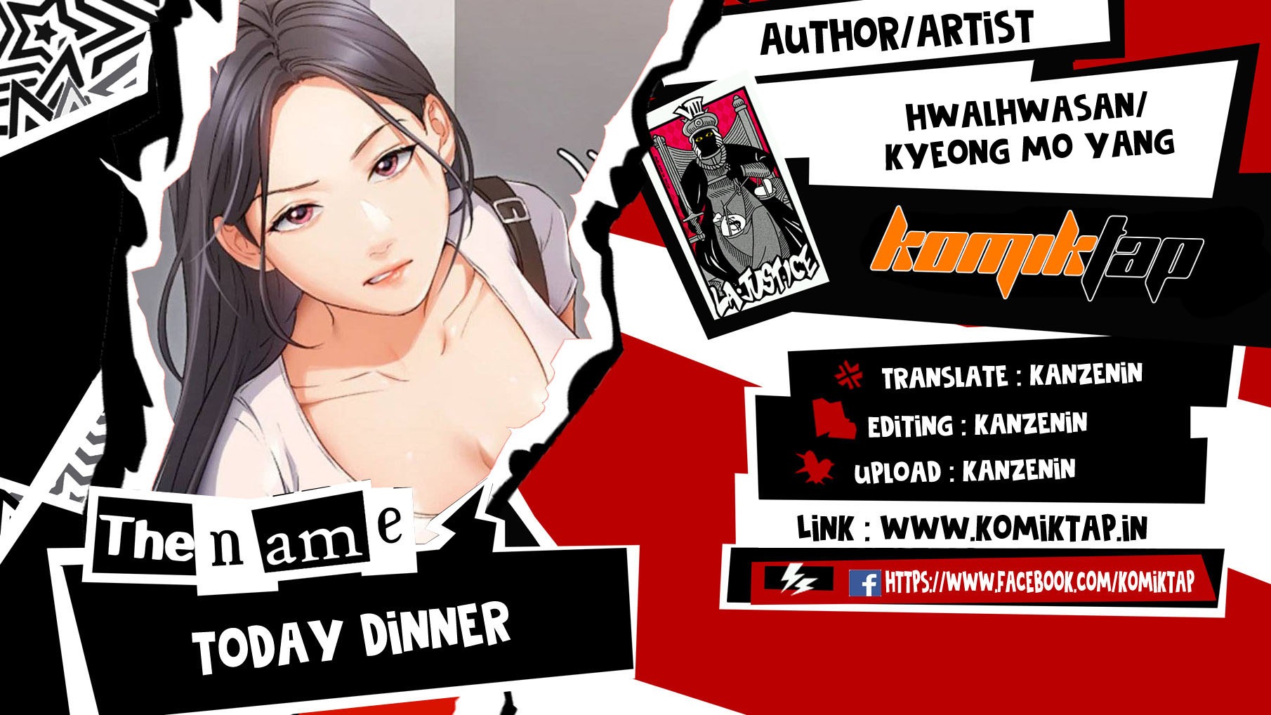 Today Dinner: Chapter chapter-26 - Page 1