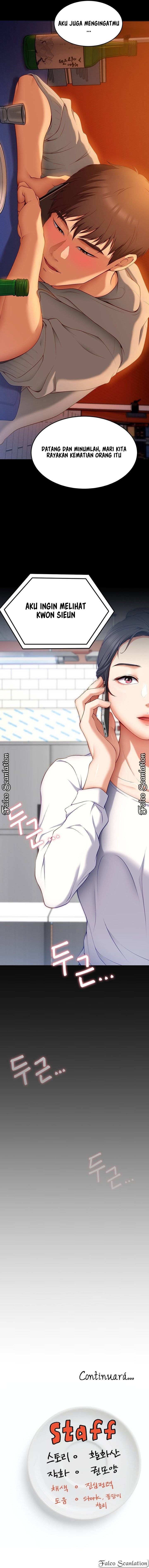 Today Dinner: Chapter chapter-32 - Page 13