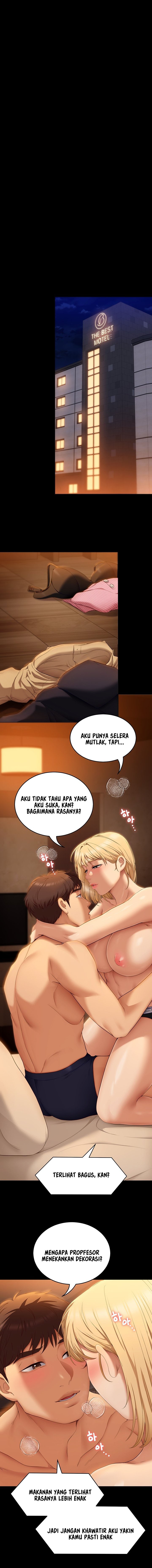 Today Dinner: Chapter chapter-47 - Page 3