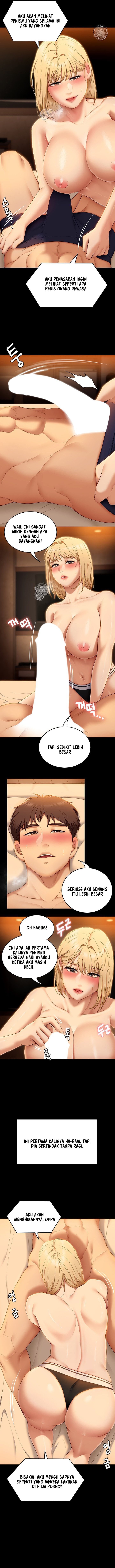 Today Dinner: Chapter chapter-47 - Page 7