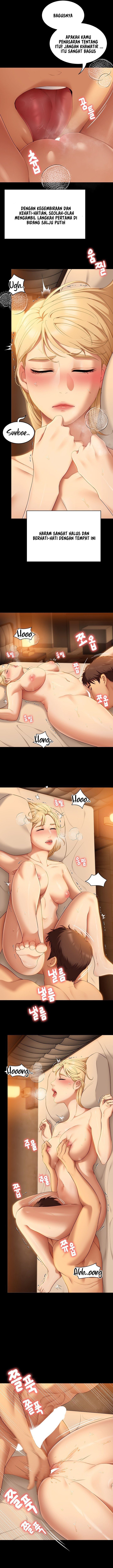 Today Dinner: Chapter chapter-47 - Page 12