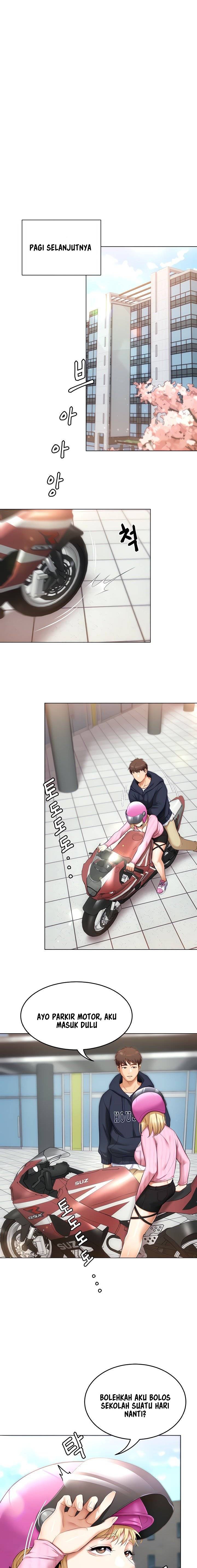 Today Dinner: Chapter chapter-49 - Page 4