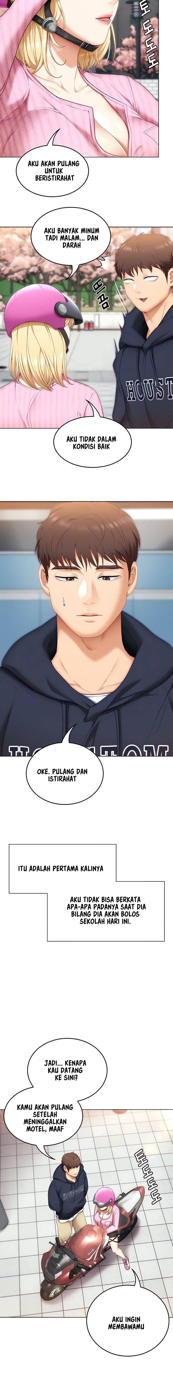 Today Dinner: Chapter chapter-49 - Page 5