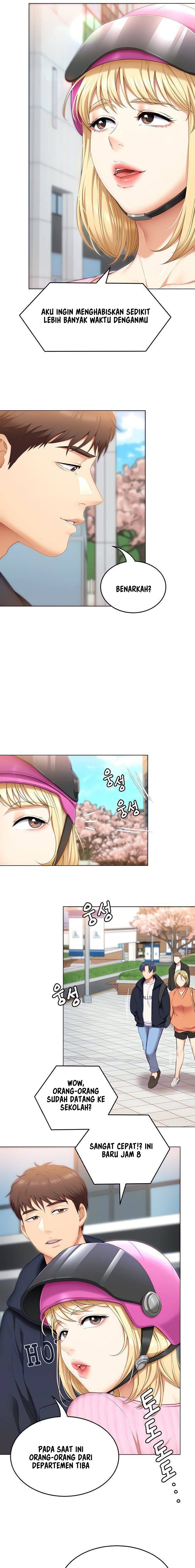 Today Dinner: Chapter chapter-49 - Page 6