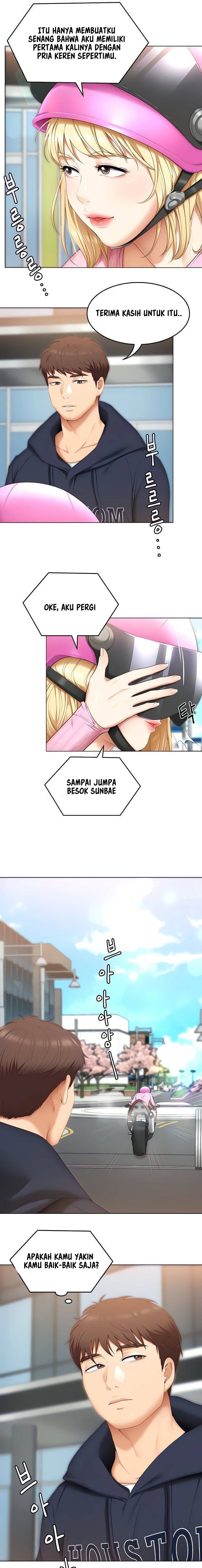 Today Dinner: Chapter chapter-49 - Page 8