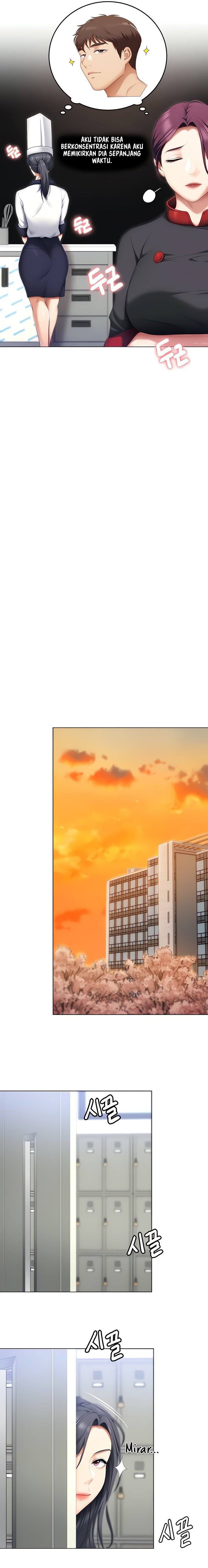 Today Dinner: Chapter chapter-49 - Page 16
