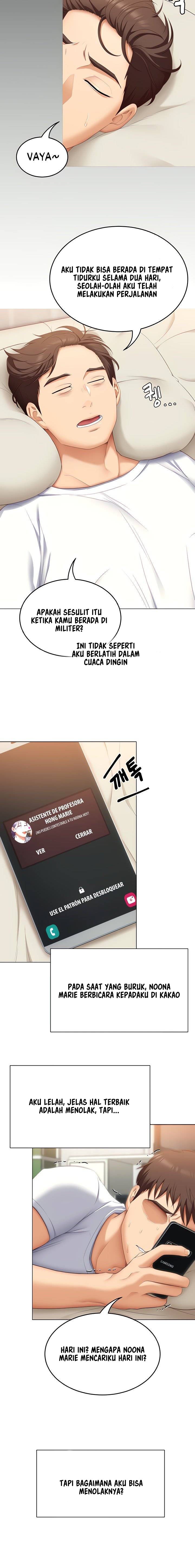 Today Dinner: Chapter chapter-49 - Page 21
